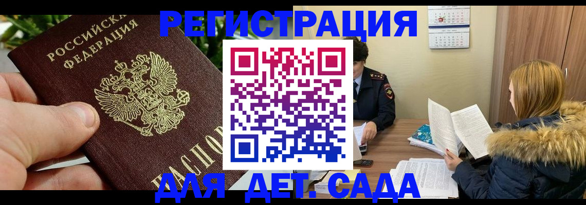форма 3 в Уфе